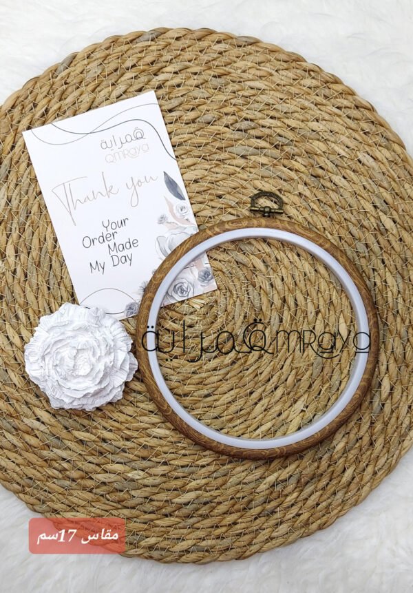 طقم السيلكون المدور-2 - فرداني