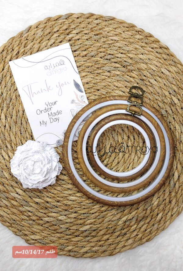 طقم السيلكون المدور-2 - الطقم