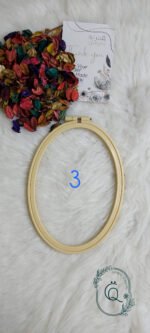 ⁦طقم بلاستيك بيضاوي - الطقم 4 قطع⁩ - الصورة ⁦3⁩