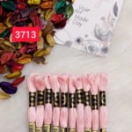 خيوط الأيرو - 1 / 3713