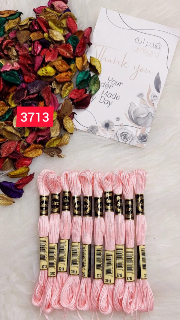 خيوط الأيرو - 1 / 3713