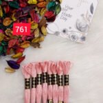 خيوط الأيرو - 2 / 761