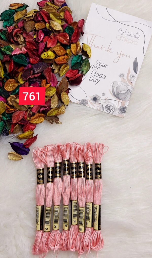 خيوط الأيرو - 2 / 761