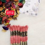 خيوط الأيرو - 4 / 3712