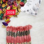 خيوط الأيرو - 5 / 3328