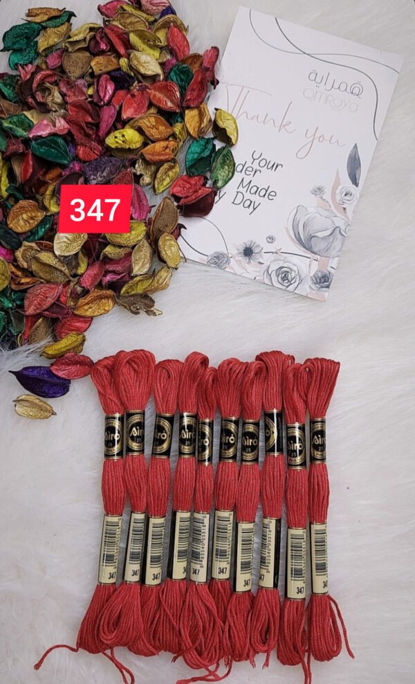 خيوط الأيرو - 6 / 347