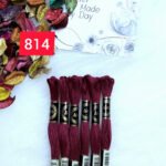 خيوط الأيرو - 23 / 814