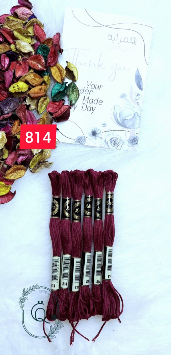 خيوط الأيرو - 23 / 814