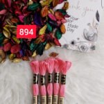 خيوط الأيرو - 24 / 894