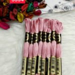 خيوط الأيرو - 47 / 3354