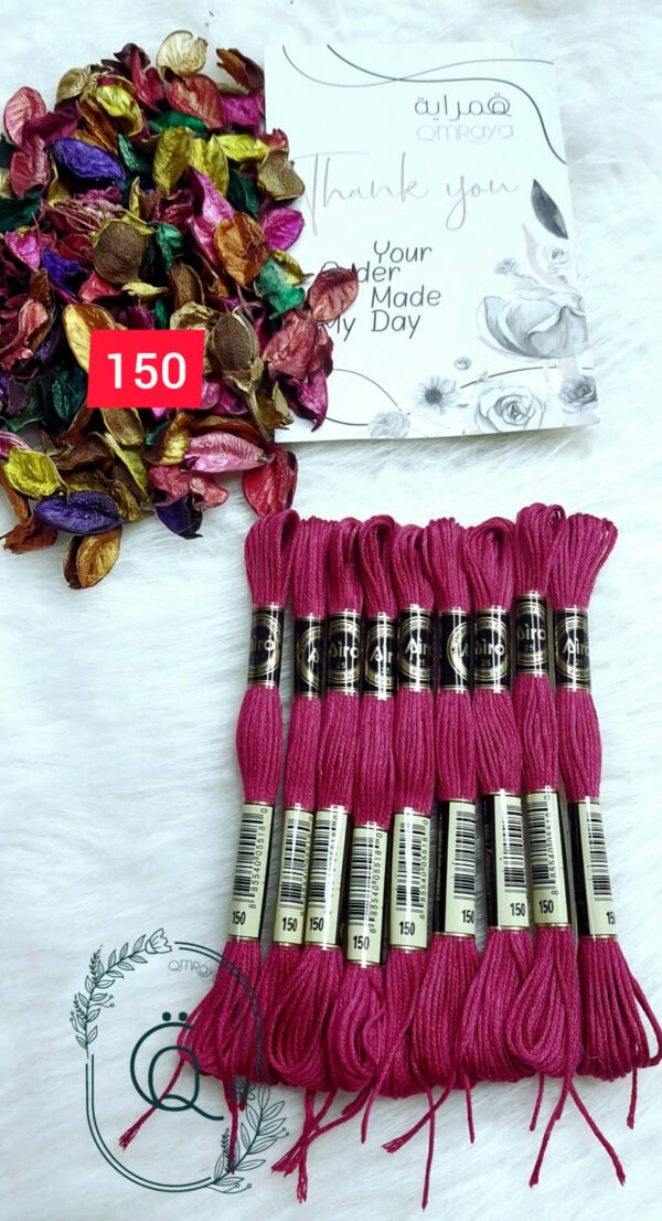 خيوط الأيرو - 51 / 150