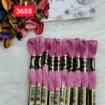 خيوط الأيرو - 53 / 3688