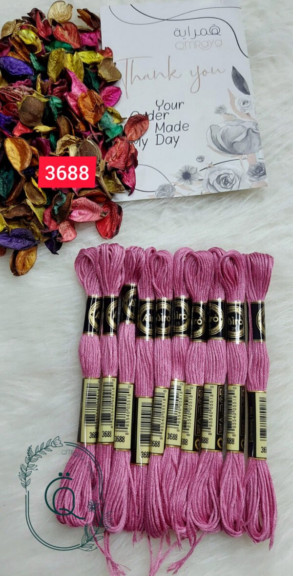 خيوط الأيرو - 53 / 3688