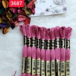 خيوط الأيرو - 54 / 3687