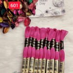 خيوط الأيرو - 61 / 601