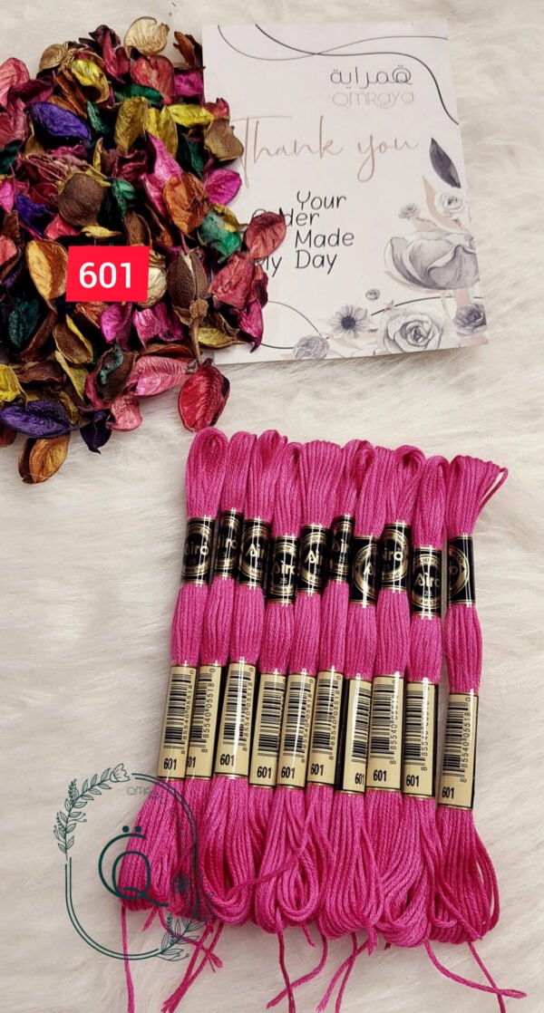 خيوط الأيرو - 61 / 601