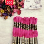 خيوط الأيرو - 62 / 600