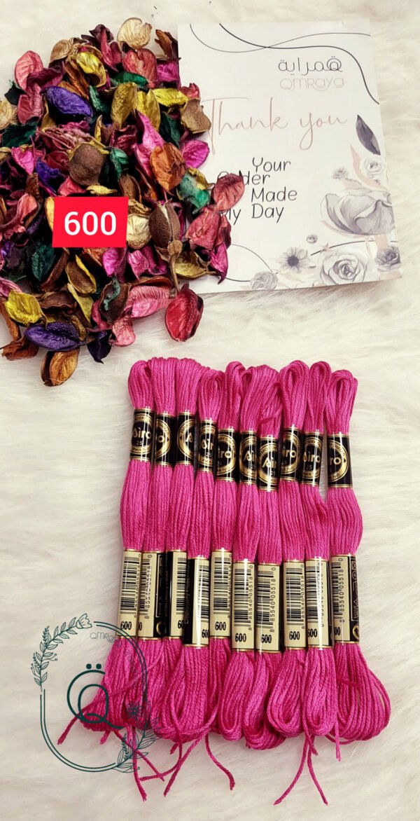 خيوط الأيرو - 62 / 600