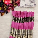 خيوط الأيرو - 64 / 3805