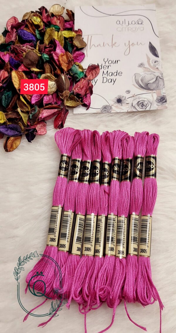 خيوط الأيرو - 64 / 3805