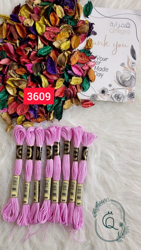 خيوط الأيرو - 66 / 3609