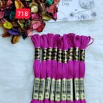 خيوط الأيرو - 69 / 718