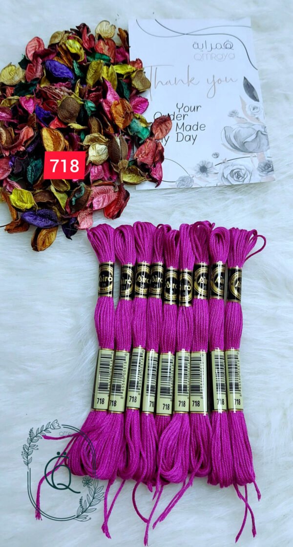 خيوط الأيرو - 69 / 718