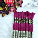 خيوط الأيرو - 71 / 915