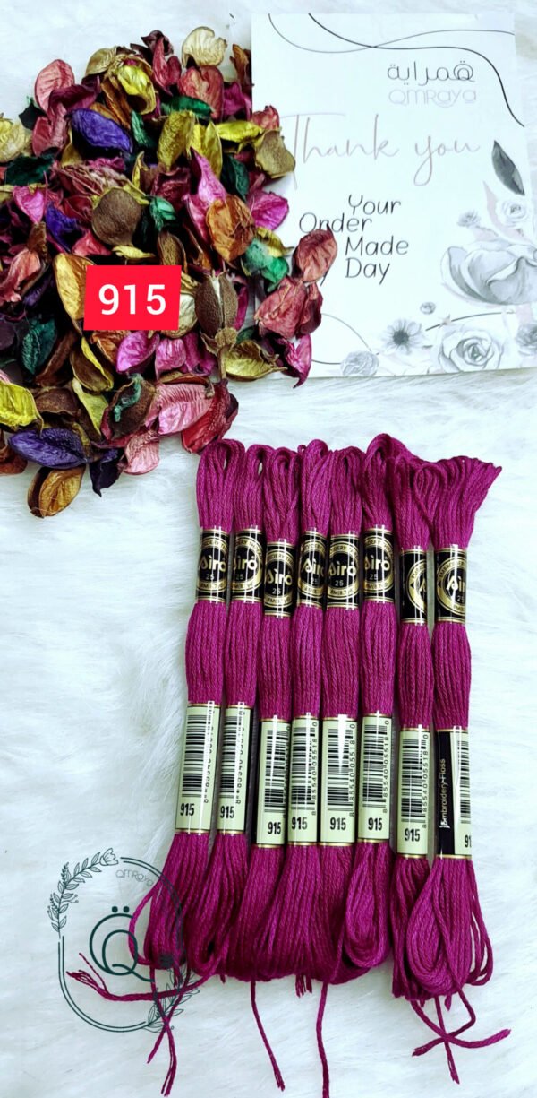 خيوط الأيرو - 71 / 915