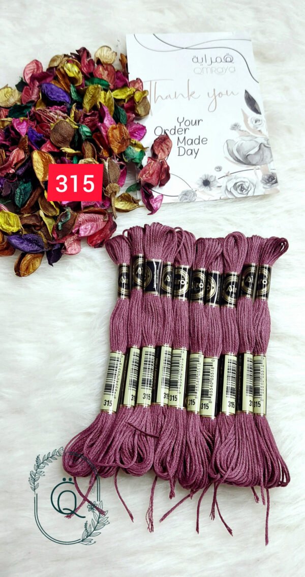 خيوط الأيرو - 83 / 315