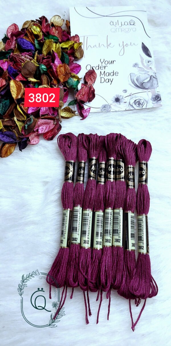 خيوط الأيرو - 84 / 3802