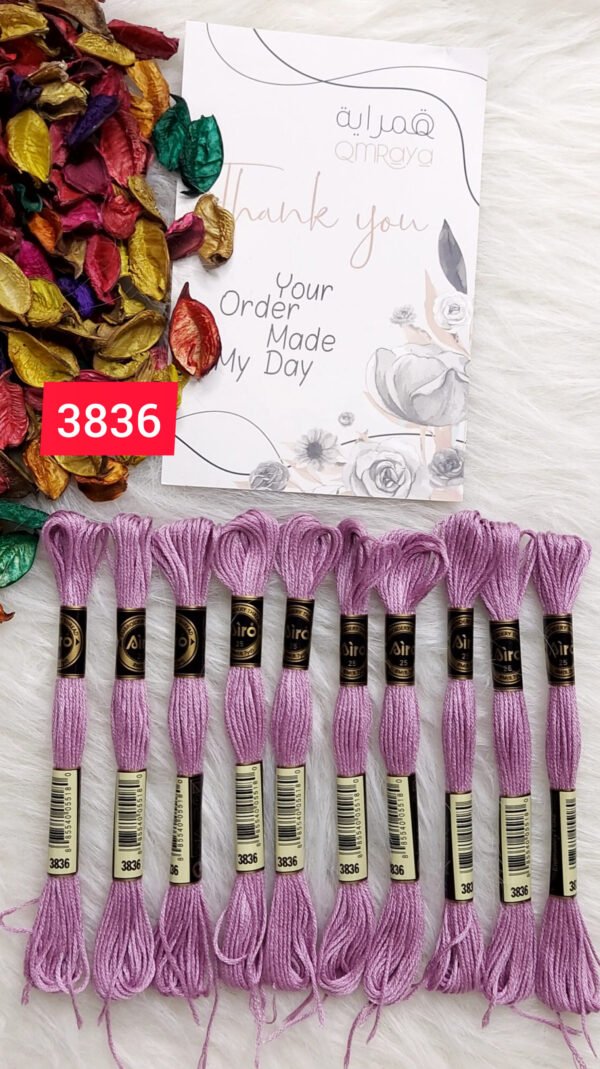 خيوط الأيرو - 90 / 3836