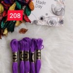 خيوط الأيرو - 97 / 208