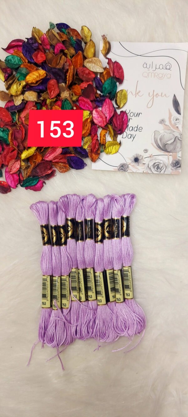 خيوط الأيرو - 100 / 153