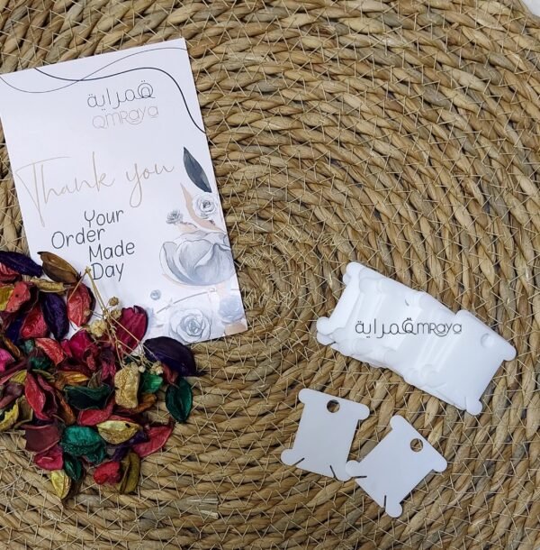 منظم خيط / ابيض