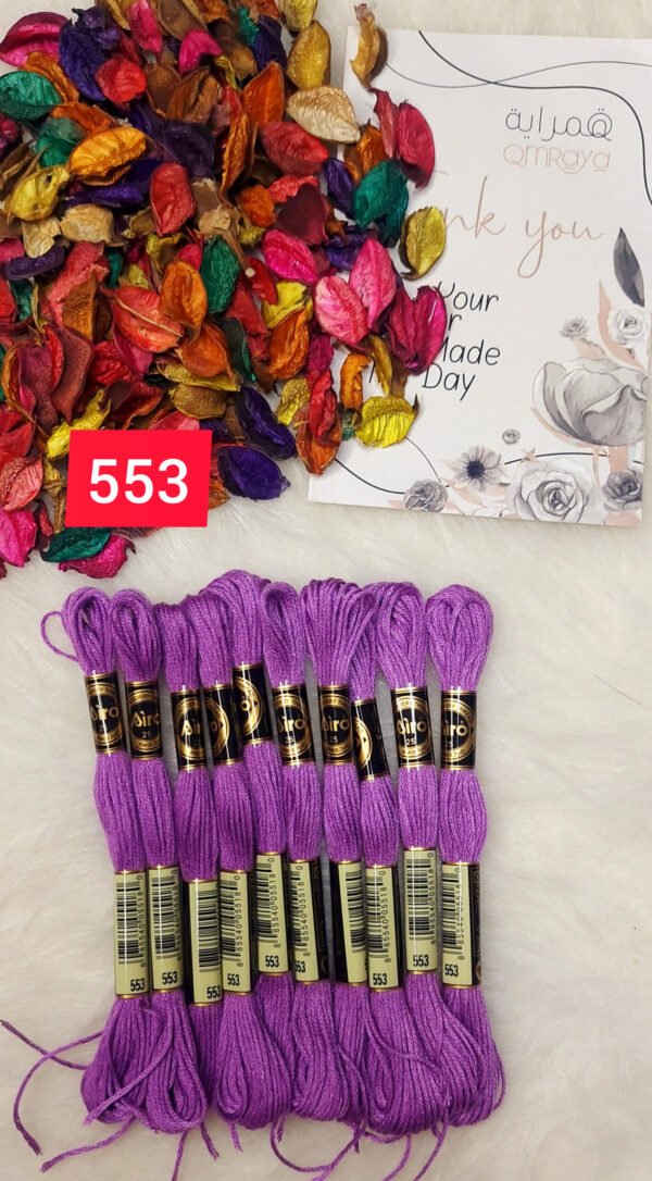 خيوط الأيرو - 102 / 553