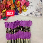 خيوط الأيرو - 103 / 552