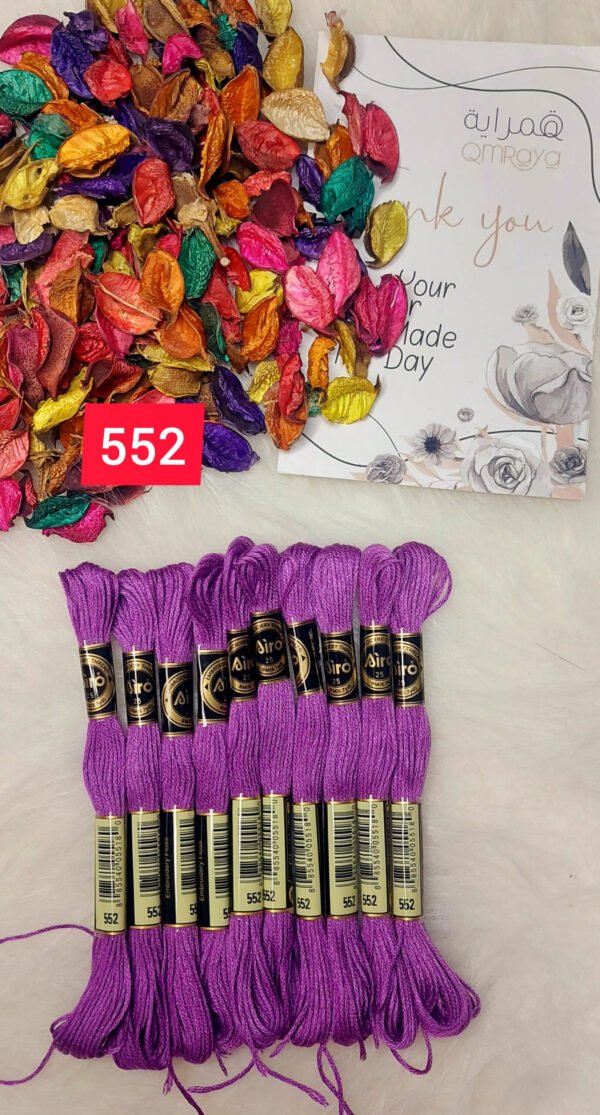 خيوط الأيرو - 103 / 552