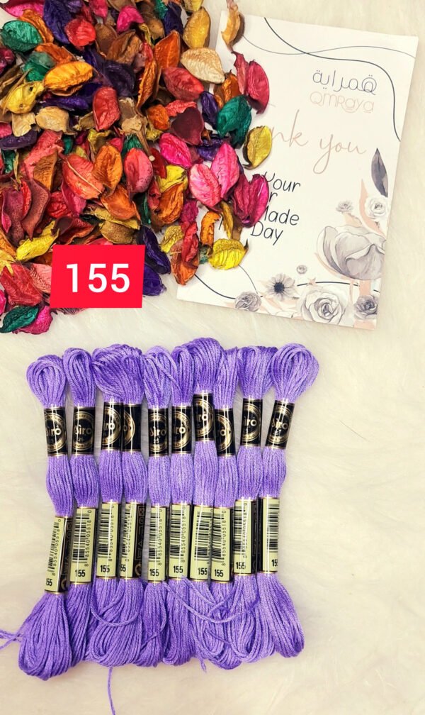 خيوط الأيرو - 109 / 155