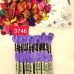 خيوط الأيرو - 110 / 3746