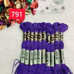 خيوط الأيرو - 118 / 791