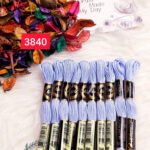 خيوط الأيرو - 119 / 3840