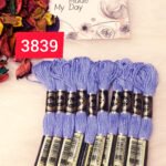 خيوط الأيرو - 120 / 3839