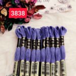 خيوط الأيرو - 121 / 3838