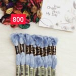 خيوط الأيرو - 122 / 800