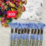 خيوط الأيرو - 123 / 809