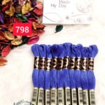 خيوط الأيرو - 125 / 798