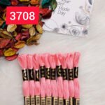 خيوط الأيرو - 13 / 3708