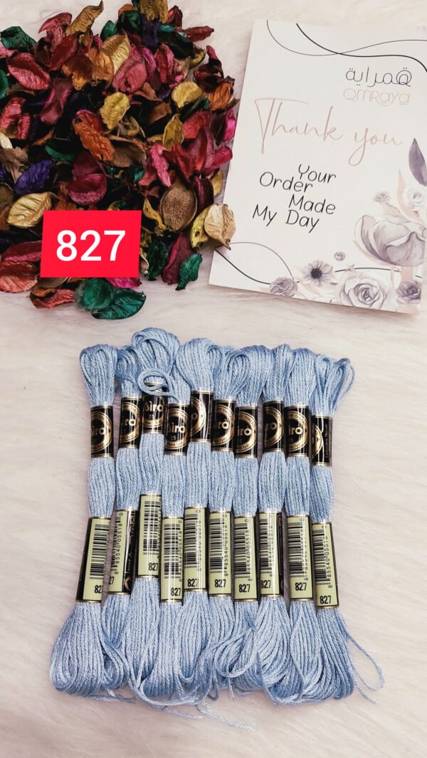 خيوط الأيرو - 130 / 827