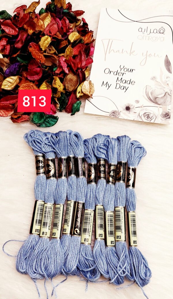 خيوط الأيرو - 131 / 813